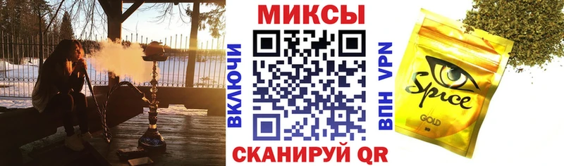 БУТИРАТ GHB  Кизляр 