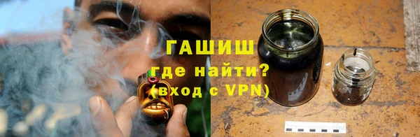 кристаллы Козельск
