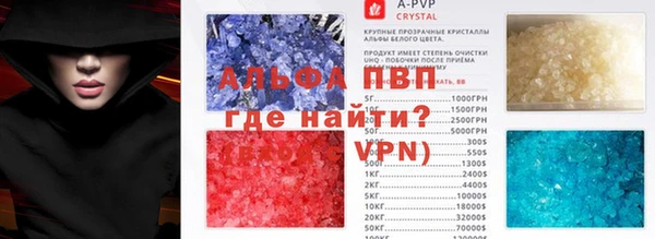 герыч Киренск
