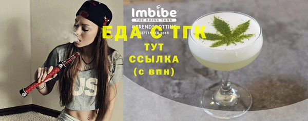 соль ск Коряжма