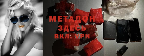 эйфоретик Корсаков