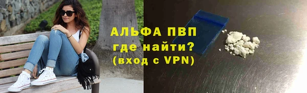 спиды Кодинск