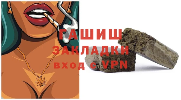 спиды Кодинск
