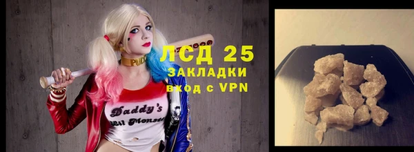 спиды Кодинск
