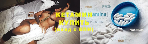 спиды Кодинск
