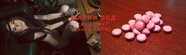 спиды Кодинск