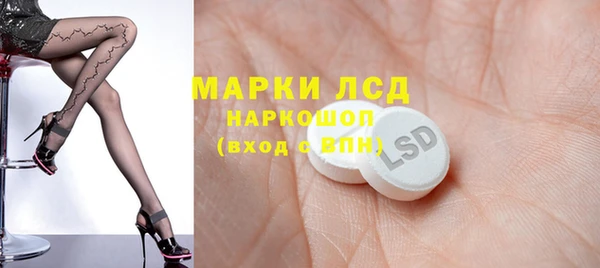 MDMA Premium VHQ Козловка