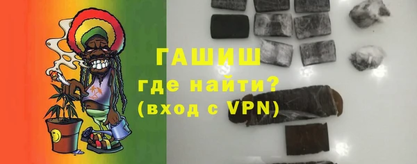 MDMA Premium VHQ Козловка