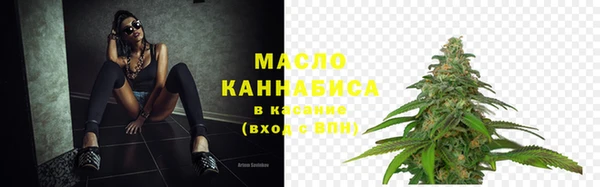 MDMA Premium VHQ Козловка