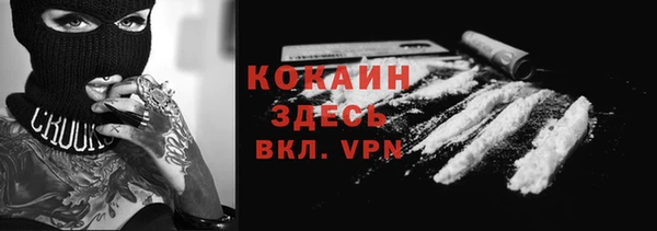 эйфоретик Корсаков