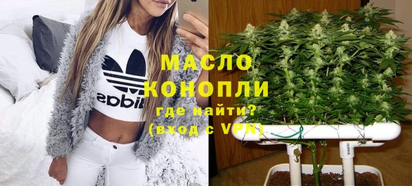 MDMA Premium VHQ Козловка