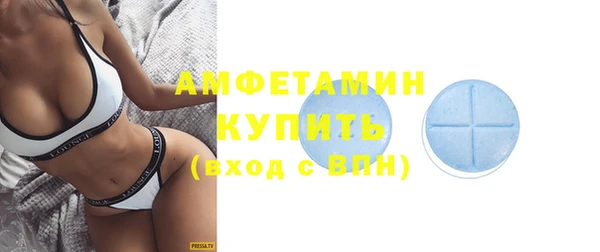 спиды Кодинск