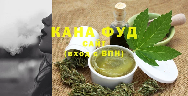 MDMA Premium VHQ Козловка