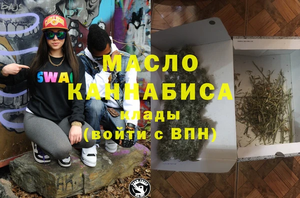 стафф Киреевск