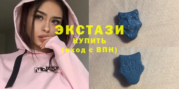 меф Ветлуга