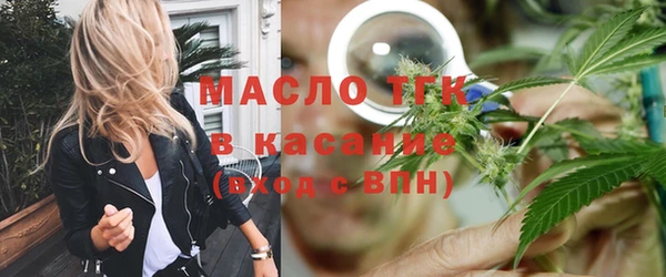 MDMA Premium VHQ Козловка