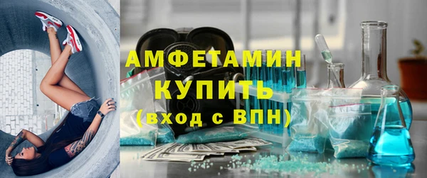 MDMA Premium VHQ Козловка