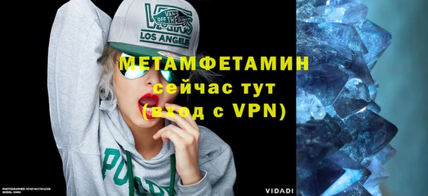 стафф Киреевск