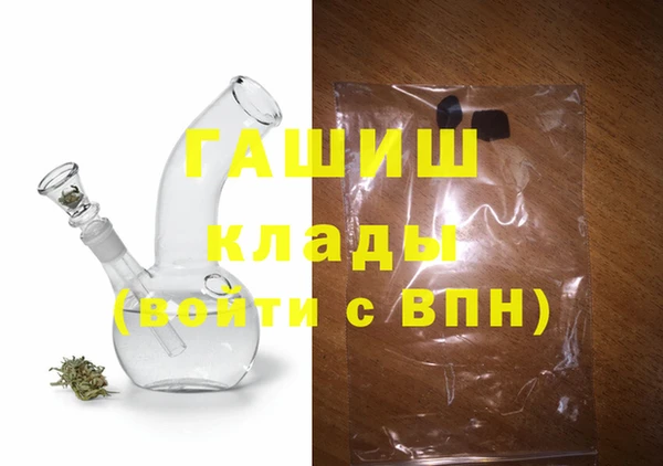 соль ск Коряжма