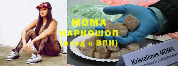 спиды Кодинск