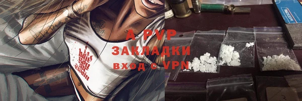 герыч Киренск