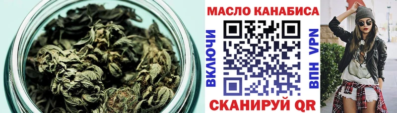 Дистиллят ТГК жижа Кизляр