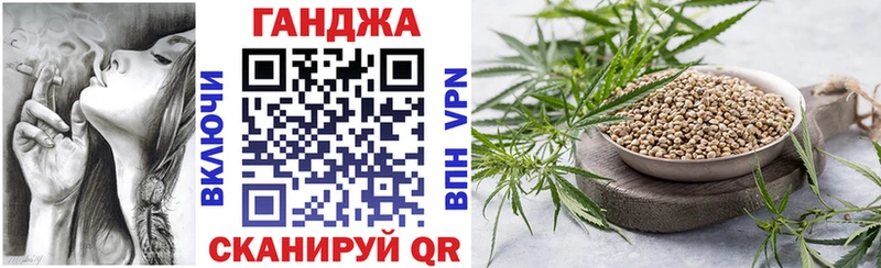 маркетплейс формула  Кизляр  Каннабис OG Kush  где купить наркоту 